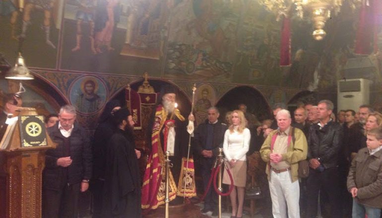 Αρχιερατικός Εσπερινός του Αγίου Γεωργίου στην Ι. Μ. Γλυφάδας (ΦΩΤΟ)