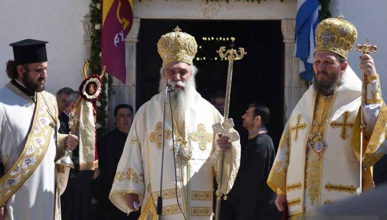 Η Μονεμβάσια εόρτασε την Πολιούχο της Παναγία Χρυσαφίτισσα (ΦΩΤΟ)
