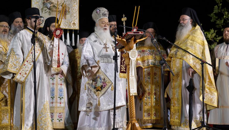 Η Τελετή της Αναστάσεως στην Ι. Μητρόπολη Βεροίας (ΦΩΤΟ)