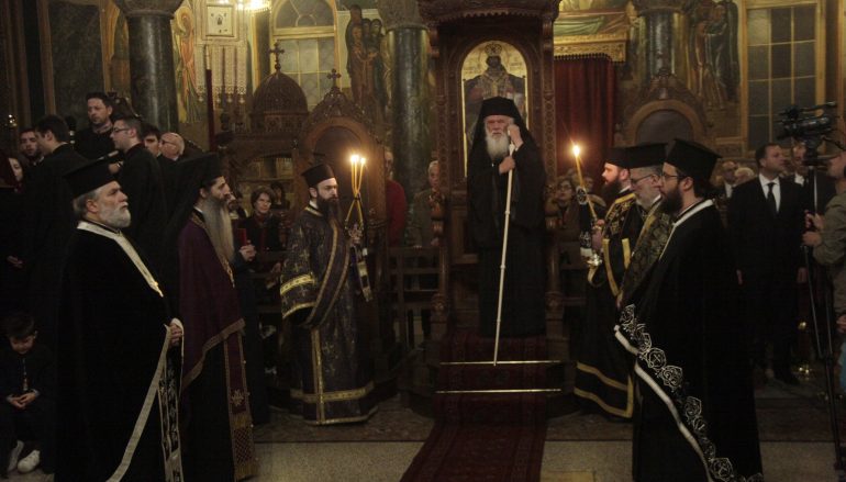Ο Αρχιεπίσκοπος στον Ι. Ναό Αγίου Διονυσίου Αρεοπαγίτου Αθηνών (ΦΩΤΟ)
