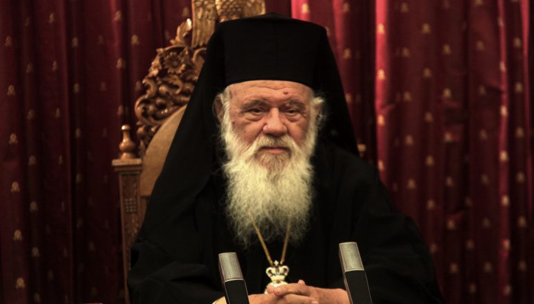 Το Πασχάλιο Μήνυμα του Αρχιεπισκόπου Αθηνών Ιερωνύμου