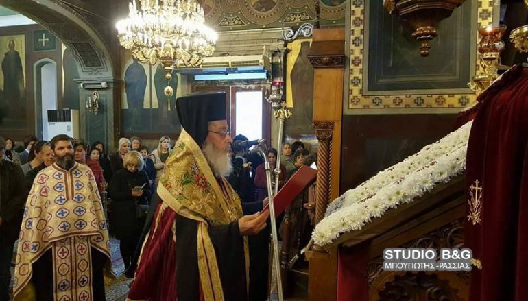 Ο Μητροπολίτης Ζιχνών στον Ι. Ναό Αγ. Πέτρου Άργους (ΦΩΤΟ)