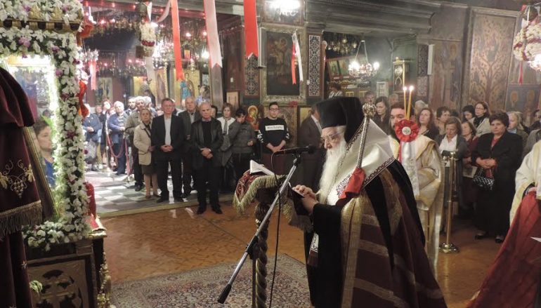 Σε κλίμα κατάνυξης η απόδοση της εορτής τής Παναγίας Τρυπητής (ΦΩΤΟ)
