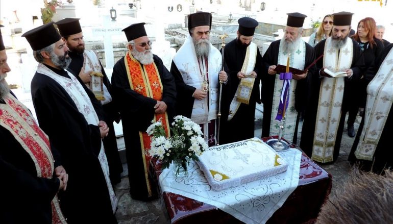 Μνημόσυνο υπέρ Αγωνιστών της ελευθερίας και Ευεργετών στην Άρτα (ΦΩΤΟ)