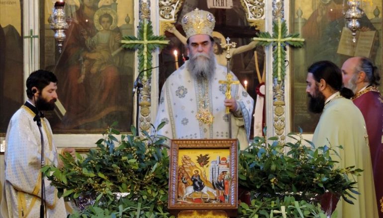 Κυριακή Βαΐων στην Ενορία Πραμάντων της Μητροπόλεως Άρτης (ΦΩΤΟ)