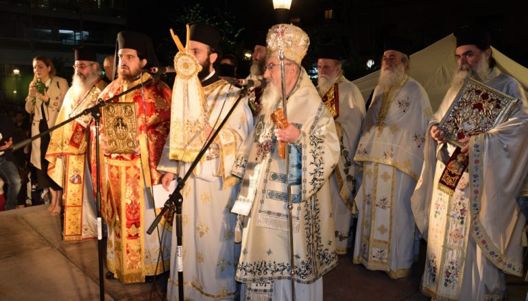 Συνάντηση των Επιταφίων στο Αγρίνιο (ΦΩΤΟ)