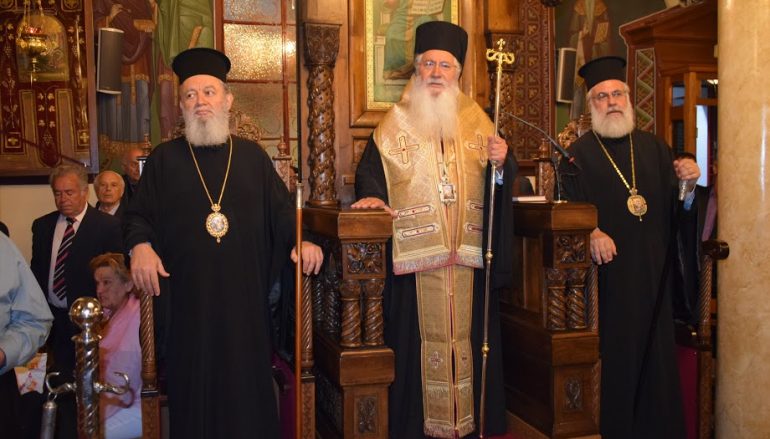 Ονομαστήρια Μητροπολίτη Θηβών και Λεβαδείας Γεωργίου (ΦΩΤΟ)