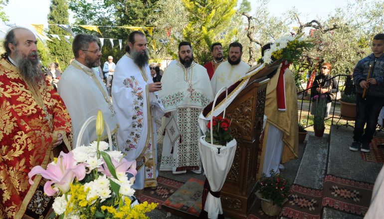 H εορτή του Αγίου Δήμου του Αλιέως στην Ιστιαία Ευβοίας (ΦΩΤΟ)
