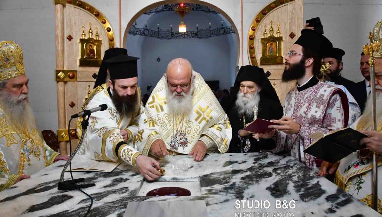 Ο Αρχιεπίσκοπος Ιερώνυμος στα εγκαίνια του Ι. Ν. Αγίου Λουκά Ναυπλίου (ΦΩΤΟ)