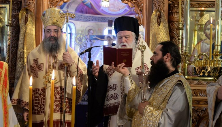 Μνημόσυνο τῆς μακαριστῆς Μοναχῆς Μακρίνης στην Ἱ. Μ. Παναγίας Ἐλεούσης Πατρῶν