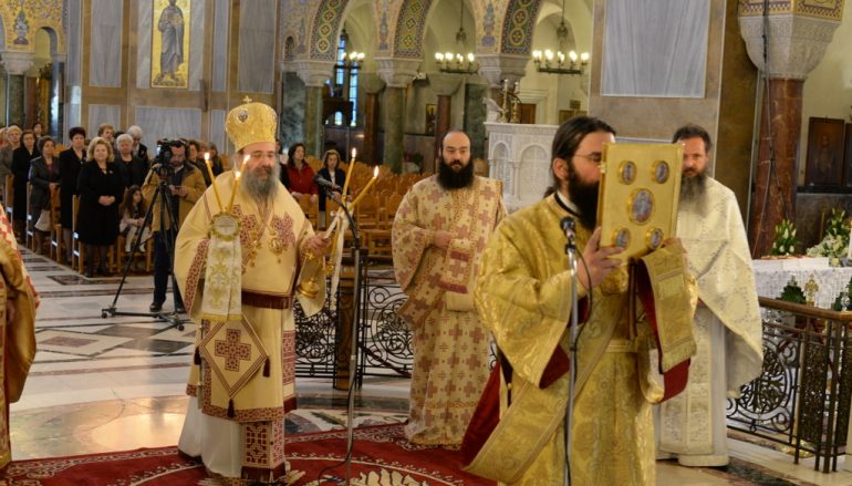 Κυριακή Ε’ Νηστειών στην Ιερά Μητρόπολη Πατρών (ΦΩΤΟ)