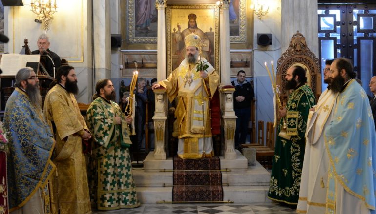 «Ἃγιος Γρηγόριος ὁ Ε’: Ὁ μάρτυρας Πατριάρχης καί ὁδηγός τοῦ Γένους καί τότε καί τώρα…»