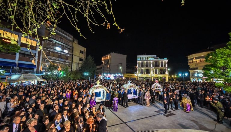Η Περιφορά του Επιταφίου στην Ι. Μητρόπολη Λαγκαδά (ΦΩΤΟ)