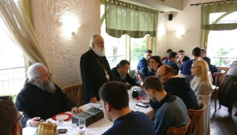 Γεύμα Μητροπολίτη Ξάνθης με στελέχη των κατασκηνώσεων της Μητρόπολης (ΦΩΤΟ)