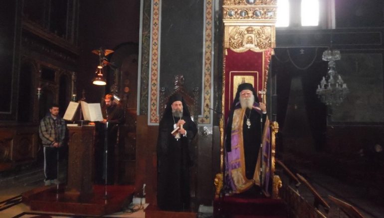 Ο τελευταίος Κατανυκτικός Εσπερινός στην Ι. Μ. Θεσσαλιώτιδος (ΦΩΤΟ)