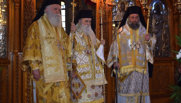 Ετήσιο Μνημόσυνο Μακαριστού Επισκόπου Ρεντίνης κυρού Σεραφείμ (ΦΩΤΟ)