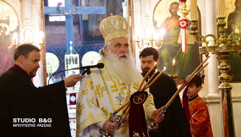 Η εορτή του Αγίου Γεωργίου στον Ι. Ν. Αγίου Γεωργίου Ναυπλίου (ΦΩΤΟ)
