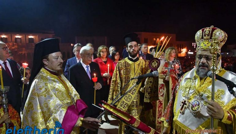 Παρουσία του ΠτΔ η Ανάσταση στην Καλαμάτα (ΦΩΤΟ)