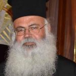 Μητροπολίτης Πάφου: «Στόχος της Τουρκίας είναι η «τουρκοποίηση της Κύπρου» (ΒΙΝΤΕΟ)