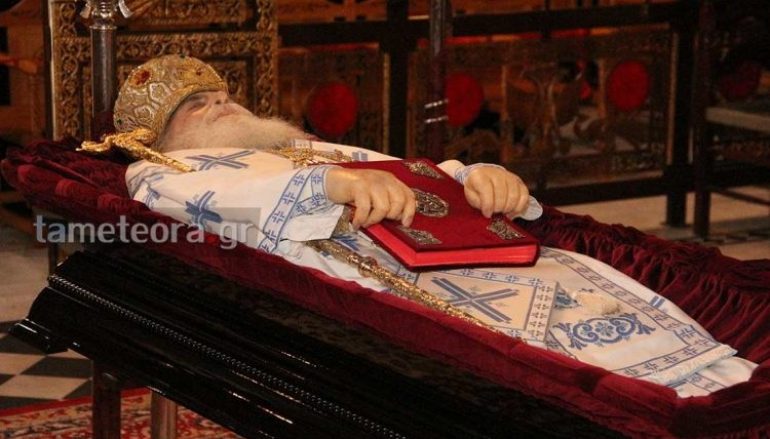 Τεσσαρακονθήμερο μνημόσυνο του Μητροπολίτη Σταγών