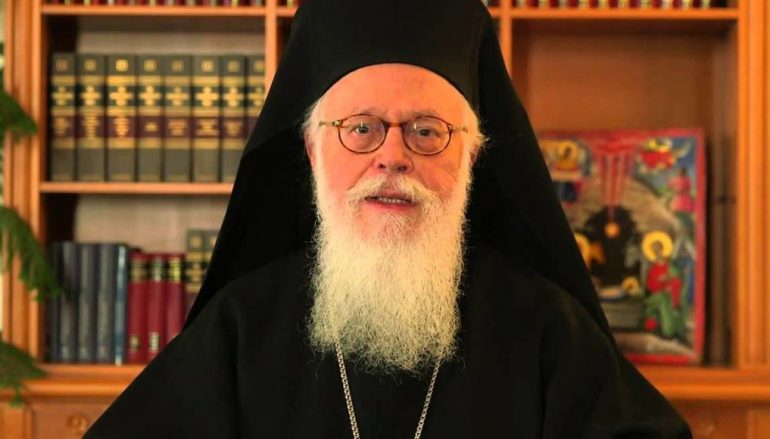 Επίτιμος Δημότης Λαρισαίων ο Αρχιεπίσκοπος Αλβανίας
