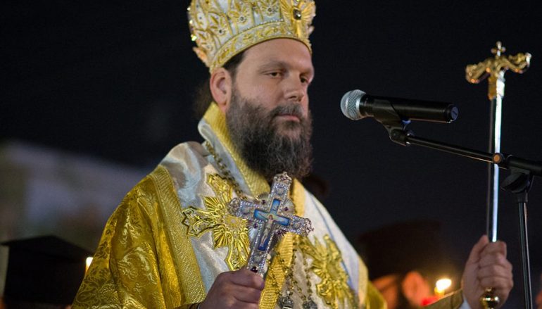 Νέας Ιωνίας Γαβριήλ: “Να εγκαταλείψουμε τον παλαιό μας εαυτό”