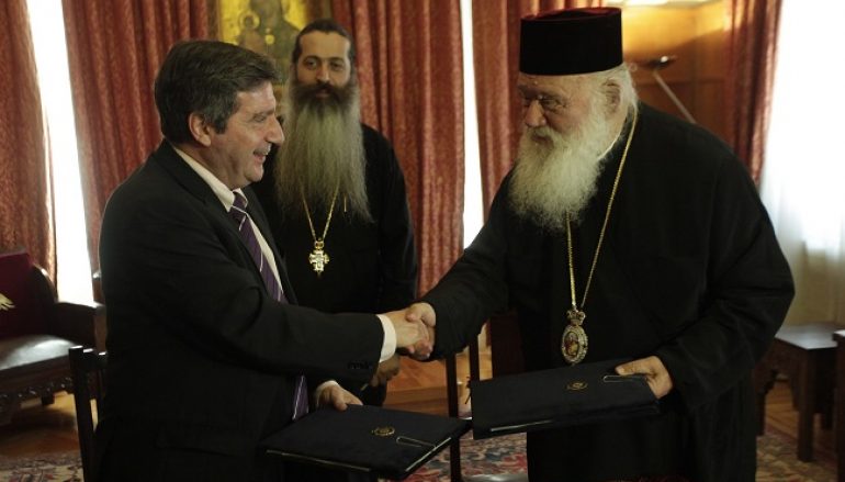 Συνεργασία Αρχιεπισκοπής και Δήμου Αθηναίων για κοινές δράσεις