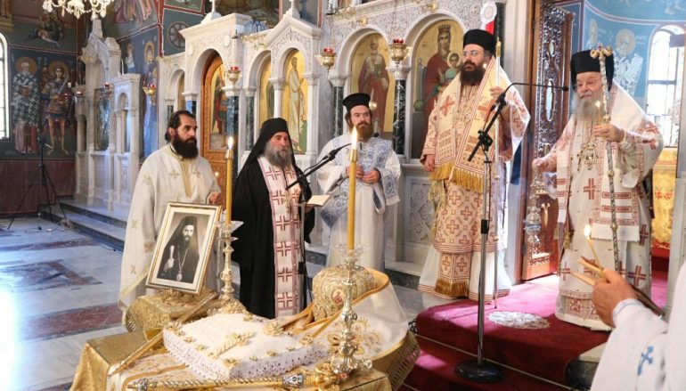 Μνημόσυνο στη μνήμη του Μητροπολίτη Σταγών Σεραφείμ στην Ι. Μ. Τρίκκης (ΦΩΤΟ)