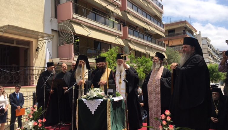 Ο Αρχιεπίσκοπος εγκαινίασε το Προκόπειο Εκκλησ. Κέντρο της Ι. Μ. Καλαμαριάς (ΦΩΤΟ)