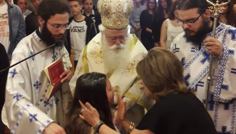 Υποδειγματική Θεία Λειτουργία και Βάπτιση μαθήτριας στην Ι. Μ. Δημητριάδος (ΦΩΤΟ)