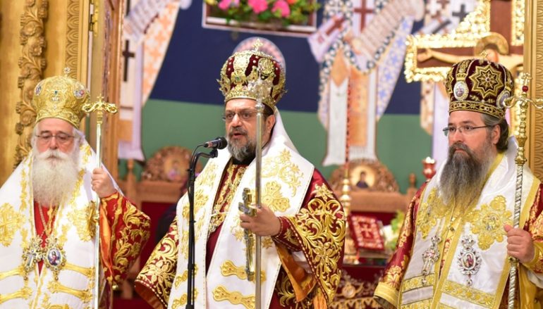 Λαμπρός ο εορτασμός της Αναλήψεως στο Βόλο (ΦΩΤΟ)