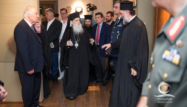 Εγκαίνια Κειμηλιαρχείου της Ι. Μητρόπολης Γλυφάδας (ΦΩΤΟ)