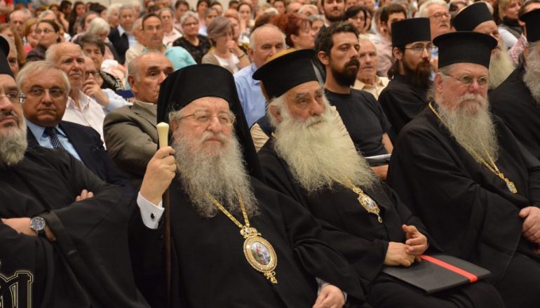 Σιατίστης Παύλος: “Ονειρεύομαι μια Παιδεία που να προσφέρει ζωή και όχι θάνατο” (ΦΩΤΟ-ΒΙΝΤΕΟ)