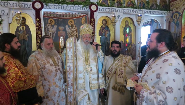 Μητροπολίτης Φθιώτιδος: “Αν αποκοπούμε από τους Αγίους θα μείνουμε απροστάτευτοι” (ΦΩΤΟ)