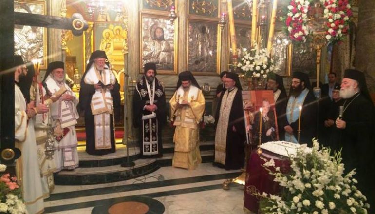 Συγκινητικές στιγμές στο Μνημόσυνο της μητρός του Πατριάρχη Αλεξανδρείας (ΦΩΤΟ)