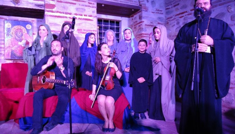 Μνήμη Αλώσεως στην Ι. Μητρόπολη Μαρωνείας (ΦΩΤΟ)