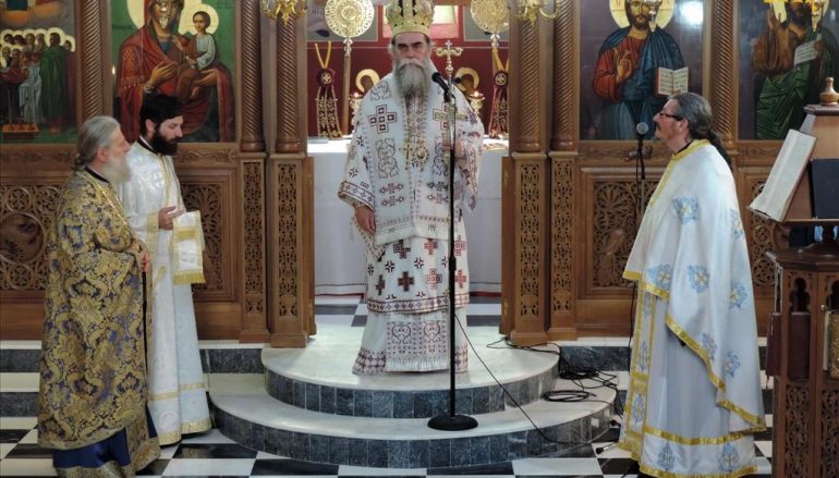 Αρχιερατική Θεία Λειτουργία στο Διχομοίρι Άρτης (ΦΩΤΟ)