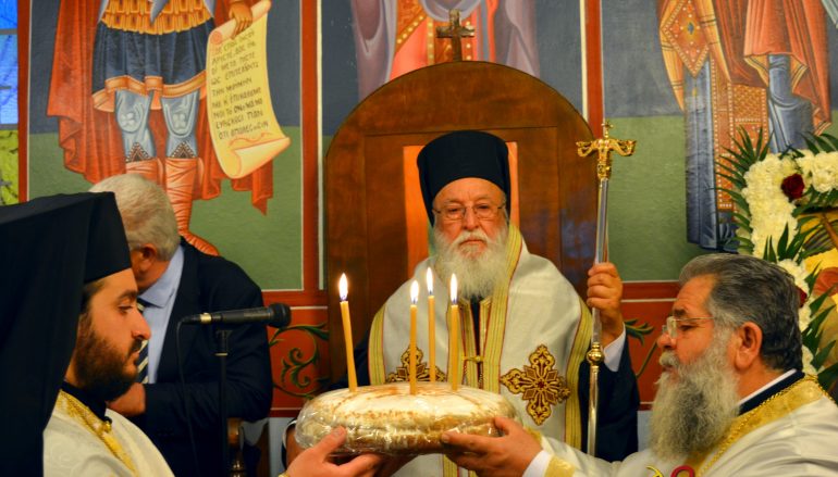 Αρχιερατικός Εσπερινός του Αγίου Ιωάννη Θεολόγου στην Τρίπολη (ΦΩΤΟ)