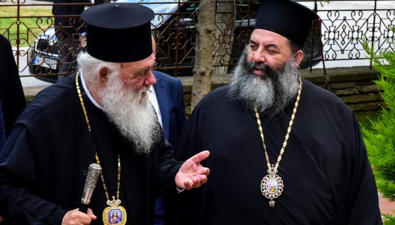 Ο Αρχιεπίσκοπος Αθηνών επισκέφθηκε την Ι. Μητρόπολη Λαγκαδά (ΦΩΤΟ)