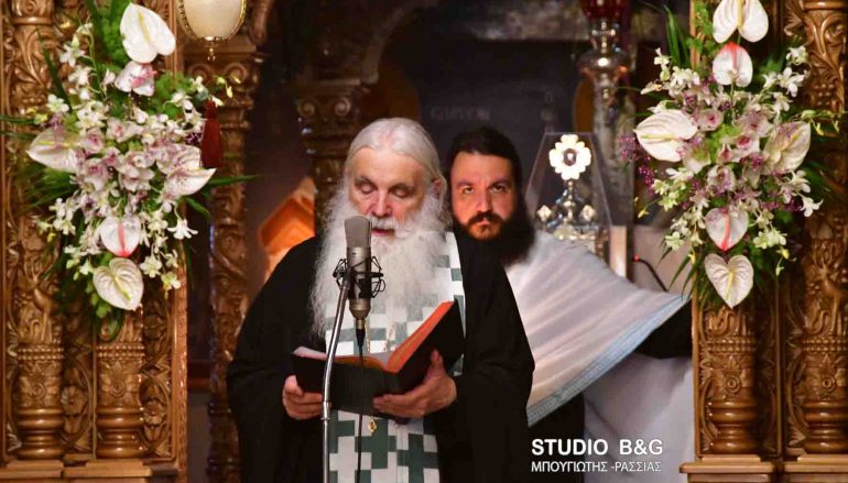 Παράκληση για τους μαθητές από τον Μητροπολίτη Αργολίδος (ΦΩΤΟ)