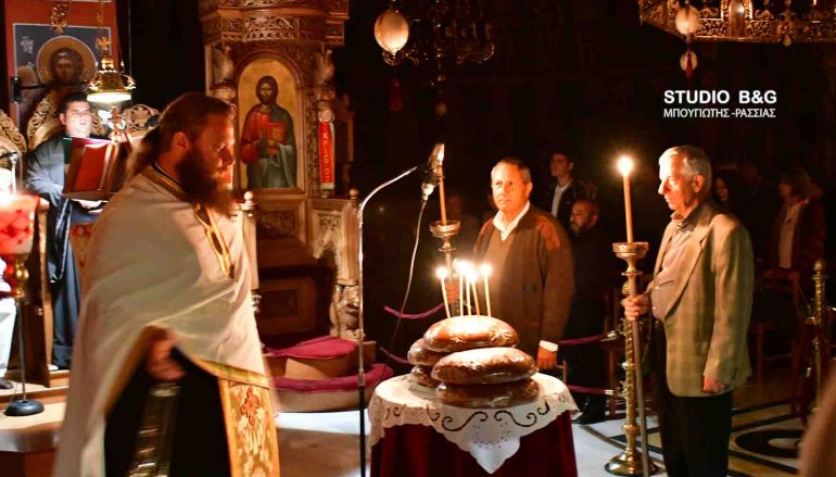 Αγρυπνία προς τιμήν της Τιμίας Εσθήτος της Παναγίας στο Ναύπλιο (ΦΩΤΟ)