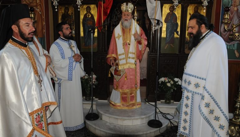 Ο Μητροπολίτης Κορίνθου στην Ι. Μονή Γοργοϋπηκόου Ψαχνών Ευβοίας (ΦΩΤΟ)