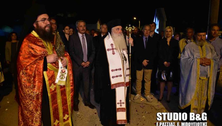 Ο Εσπερινός του Αγίου Αθανασίου στην Ι. Μ. Αργολίδος (ΦΩΤΟ)