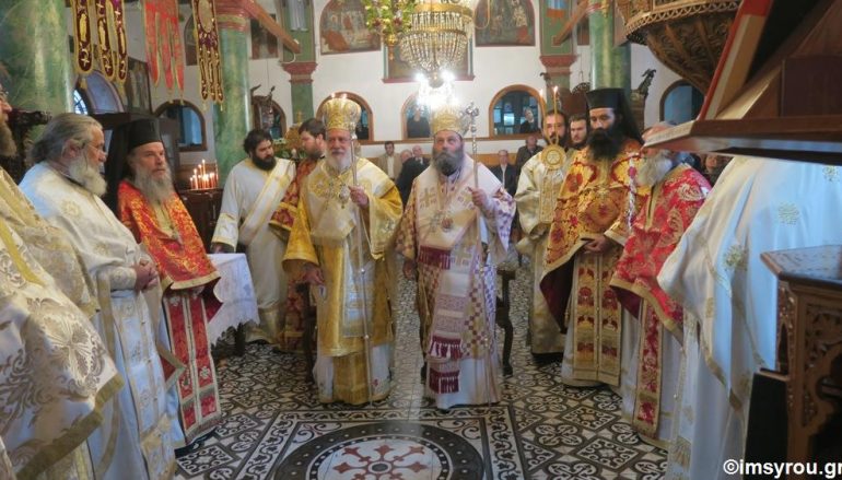Η εορτή του Αγίου Νεομάρτυρος Νικολάου, του εκ Μετσόβου (ΦΩΤΟ)
