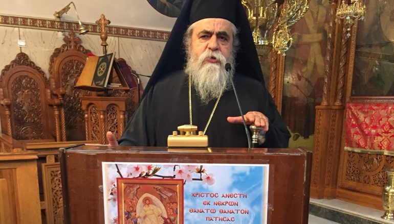 Εκδήλωση για τον Πανάγιο Τάφο στην Ι. Μ. Ηλείας (ΦΩΤΟ)