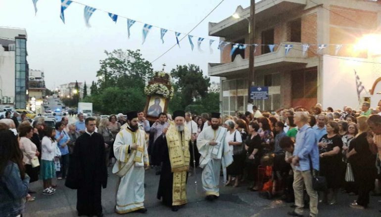 Ο εσπερινός της Αγίας Φωτεινής στην Χαλκίδα (ΦΩΤΟ)
