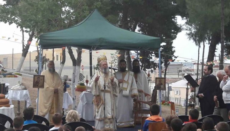 Θεία Λειτουργία σε Δημοτικό Σχολείο από τον Μητροπολίτη Χαλκίδος (ΦΩΤΟ)