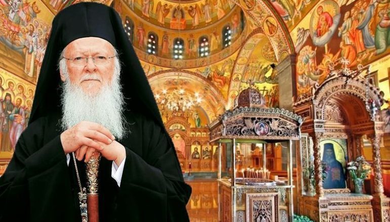 Το Σάββατο η παρουσίαση του βιβλίου του Οικουμενικού Πατριάρχη