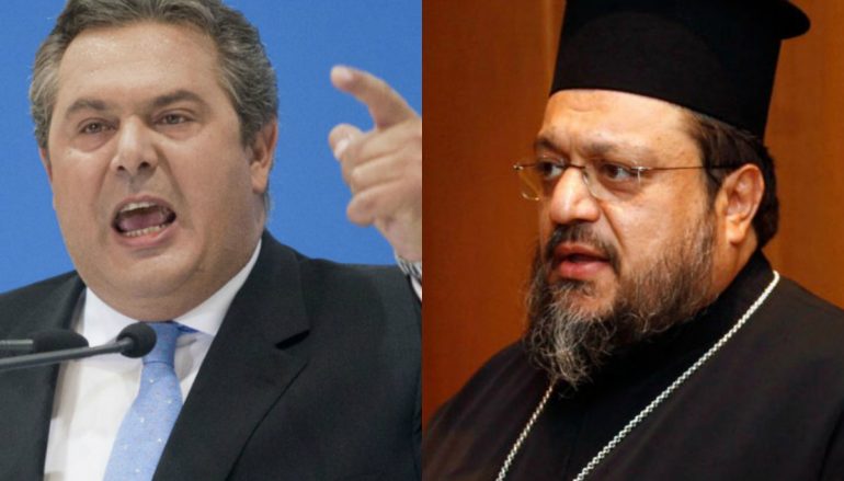 Επίθεση Καμμένου στον Μητροπολίτη Μεσσηνίας-Τι απαντά η Μητρόπολη