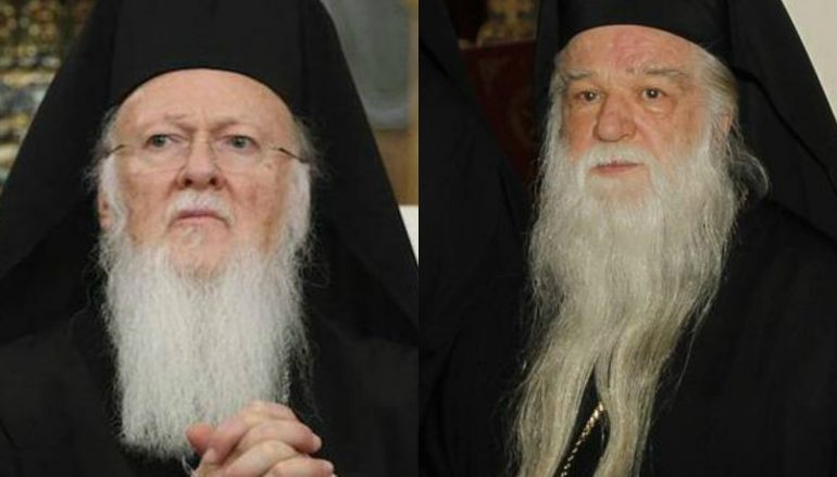 Επιστολή “φωτιά” του Μητροπολίτη Καλαβρύτων στον Οικ. Πατριάρχη